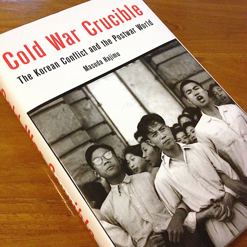 🏛️ 옛 무라타 약국(규 무라타 야쿠호) 이미지 4